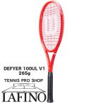[2026 год модели ] Wilson (Wilson) бейсбол теннис ракетка ti fire 100UL V1 (DEFYER 100UL V1) WR215611U+