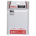 ウイルソン（Wilson） グリップテープ（WRZ4020） PRO OVERGRIP（プロオーバーグリップ） 3本入り