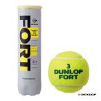 ダンロップ DUNLOP  テニスボール FORT（フォート）4球入 1缶 DFDYL4DOZ