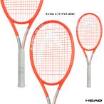 ヘッド HEAD テニスラケット ラジカル ミッドプラス 2021 Radical MP 2021 234111