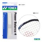 ショッピングパワーバランス ヨネックス YONEX  パワーバランス4 バドミントン用 2枚入 AC184