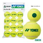 ヨネックス YONEX  テニスボール マッスルパワーボール40（12個入） TMP40