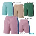 テニス パンツ