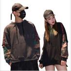 ペア カップル ペアルック パーカー 服 記念日 恋人ご夫婦 お祝い 結婚祝い プレゼント 秋春 tシャツ 誕生日 ギフト