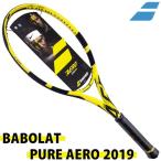 (期間限定価格)バボラ ピュアアエロ 2019 Babolat PURE AERO 300g BF101353 硬式テニスラケット