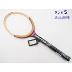 中古 テニスラケット ドネー オールウッド ビヨンボル