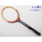 中古 テニスラケット ドネー オールウッド ビヨンボル
