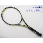 中古 テニスラケット ヘッド グラフィン エクストリー