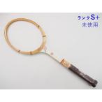 中古 テニスラケット スポルティング トレーシー オー