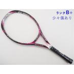 中古 テニスラケット ヨネックス エス フィット ラデ