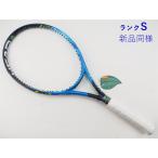 中古 テニスラケット ヘッド グラフィン タッチ イン