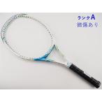 中古 テニスラケット ヨネックス エスフィット グレー