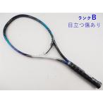 б/у теннис ракетка Yonex RD-8 длинный 1997 год модели (UL2)YONEX RD-8 LONG 1997
