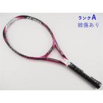 中古 テニスラケット ヨネックス エス フィット ラデ