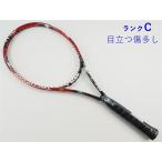  б/у теннис ракетка technni волокно чай flash 315 VO2 Max 2008 год модели (G2)Tecnifibre T-FLASH 315 VO2 MAX 2008