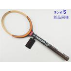 中古 テニスラケット ドネー オールウッド ビヨンボル
