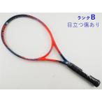 中古 テニスラケット ヘッド グラフィン タッチ ラジ