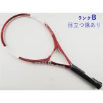  б/у теннис ракетка Wilson en5 110 2004 год модели (G2)WILSON n5 110 2004