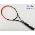 中古 テニスラケット ヘッド グラフィン プレステージ