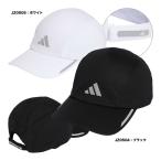  Adidas adidas унисекс бег CC сетчатая кепка DWD16
