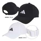  Adidas adidas унисекс BB LT NL колпак KSW89