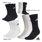  Adidas adidas унисекс ESS подушка 3P носки D5273