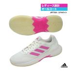  Adidas adidas теннис обувь дамский GameCourt 2 W AC JP7723