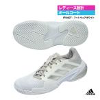  Adidas adidas теннис обувь дамский Barricade 13 W AC IF0407