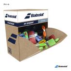  Babolat BabolaT мой over рукоятка ×70 MY OVERGRIP ×70 656012