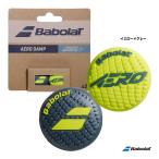  Babolat BabolaTaero самосвал (2 штук ) AERO DAMP×2 700137