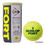 ダンロップ DUNLOP テニスボール DUNLOP FORT（ダンロップ・フォート） 2球入 1缶 DFEYL2TIN