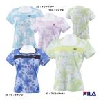 ショッピングレディス フィラ FILA テニスウェア レディス ゲームシャツ VL2583