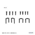 ゴーセン GOSEN  バドミントンハトメセット AC45E