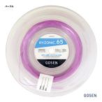 Gosen GOSEN струна бадминтон для roll laizonik65(RYZONIC 65) 0.65 лиловый BSRY652(pu)