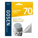 [ предварительный заказ ] Gosen GOSEN струна бадминтон для одиночный обивка laizonikfi-ru70(RYZONIC FEEL 70) 0.70 белый BSRF70(wh)