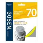 [ предварительный заказ ] Gosen GOSEN струна бадминтон для одиночный обивка laizonikfi-ru70(RYZONIC FEEL 70) 0.70 желтый BSRF70(ye)