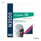  Gosen GOSEN струна бадминтон для одиночный обивка laizonik58(RYZONIC 58) 0.58 розовый BSRY58(pi)