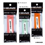 ヘッド HEAD  プライム ツアー 1 pc 285611