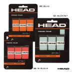  head HEAD prime Tour 3 pcs 285621