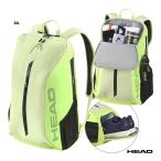  head HEAD теннис сумка Tour рюкзак 25L 260945