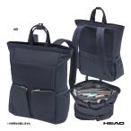  head HEAD теннис сумка Pro рюкзак 18L 260146
