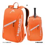  head HEAD теннис сумка Tour рюкзак 25L 260336