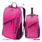  head HEAD теннис сумка Tour рюкзак 25L 260436