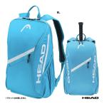  head HEAD теннис сумка Tour рюкзак 25L 260636