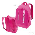  head HEAD теннис сумка основа рюкзак 17L 261036