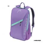  head HEAD теннис сумка Tour рюкзак 25L 262036