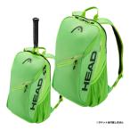  head HEAD теннис сумка Tour рюкзак 25L 260637