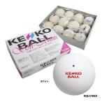  Kenko KENKO soft теннис мяч 1 коробка (12 лампочка входить ) белый TSOW-V