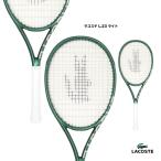 ショッピングラコステ ラコステ LACOSTE テニスラケット ラコステ L.23 ライト LACOSTE L.23 LIGHT 18LACL23L