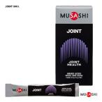 msasi supplement JOINT( joint ) в виде палочки 1 коробка 8 шт. входит палочка 1 шт. 3.5g входить 00129